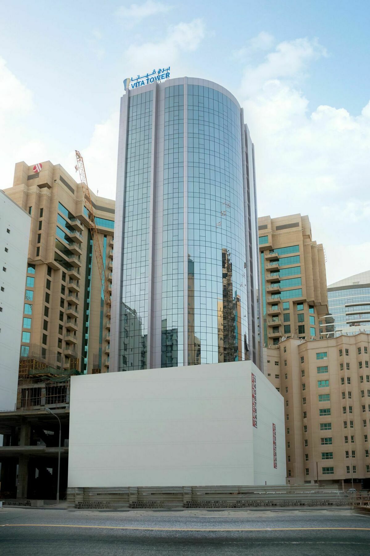 Aparthotel Tower Manama